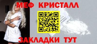 a pvp Лесосибирск