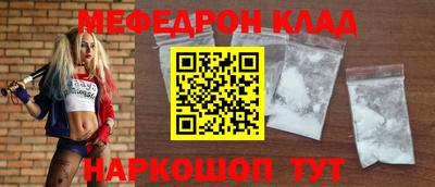 MDMA Premium VHQ Ливны