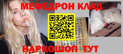 a pvp Лесосибирск