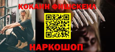 a pvp Лесосибирск