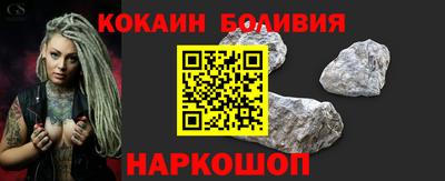 a pvp Лесосибирск