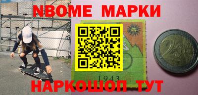 альфа пвп VHQ Ликино-Дулёво