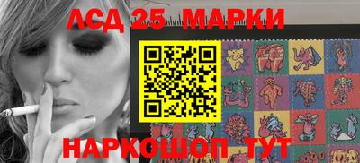 MDMA Premium VHQ Ливны