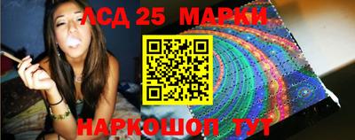 MDMA Premium VHQ Ливны