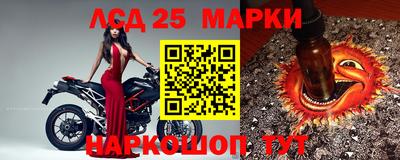 a pvp Лесосибирск