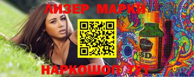 a pvp Лесосибирск