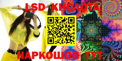 альфа пвп VHQ Ликино-Дулёво
