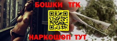 MDMA Premium VHQ Ливны