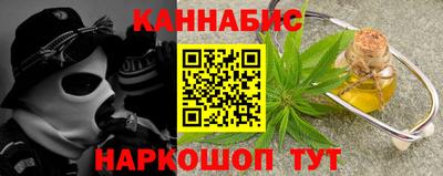 альфа пвп VHQ Ликино-Дулёво
