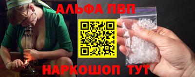 a pvp Лесосибирск