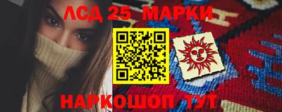 MDMA Premium VHQ Ливны