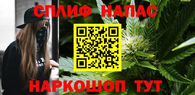 альфа пвп VHQ Ликино-Дулёво
