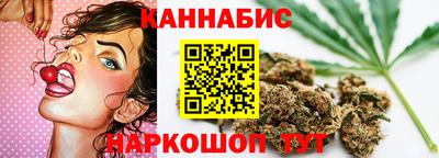 альфа пвп VHQ Ликино-Дулёво