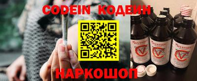 MDMA Premium VHQ Ливны