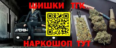 альфа пвп VHQ Ликино-Дулёво