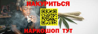 MDMA Premium VHQ Ливны