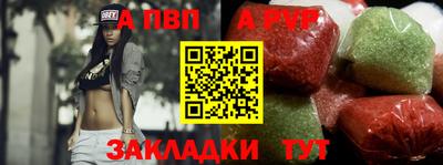 MDMA Premium VHQ Ливны