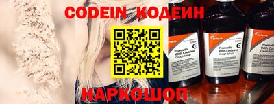 MDMA Premium VHQ Ливны