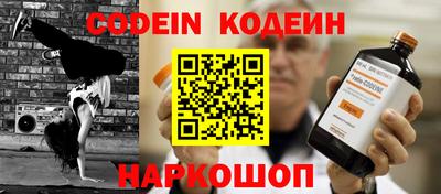 альфа пвп VHQ Ликино-Дулёво
