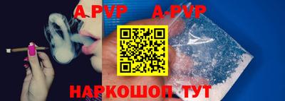 MDMA Premium VHQ Ливны