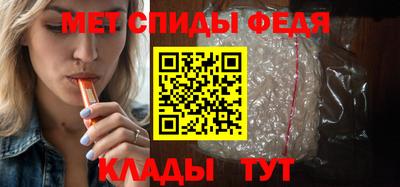 альфа пвп VHQ Ликино-Дулёво