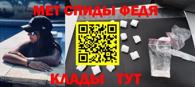 альфа пвп VHQ Ликино-Дулёво