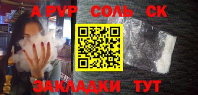 MDMA Premium VHQ Ливны