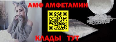 MDMA Premium VHQ Ливны