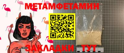 a pvp Лесосибирск