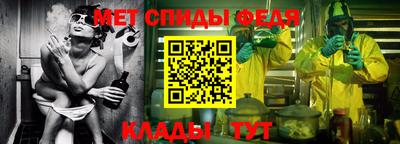 MDMA Premium VHQ Ливны