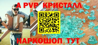 MDMA Premium VHQ Ливны
