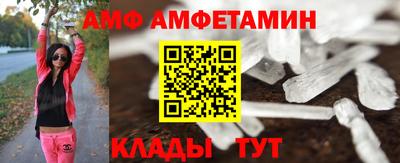 MDMA Premium VHQ Ливны
