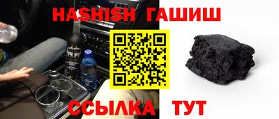 MDMA Premium VHQ Ливны