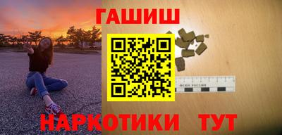 альфа пвп VHQ Ликино-Дулёво