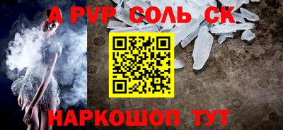 MDMA Premium VHQ Ливны
