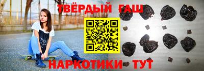 MDMA Premium VHQ Ливны
