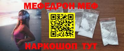 MDMA Premium VHQ Ливны