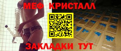 альфа пвп VHQ Ликино-Дулёво