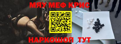 a pvp Лесосибирск